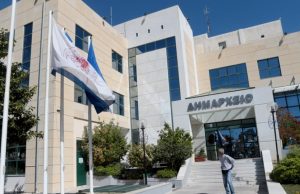 Καταδρομική επίθεση του Ρουβίκωνα στο δημαρχείο της Ηλιούπολης