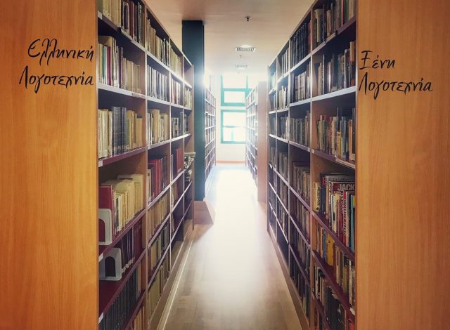 56330980_2268949273169198_4174695889450827776_o