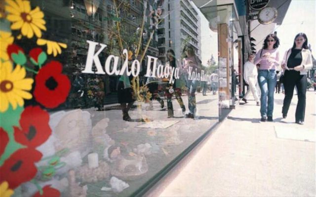 934aca9d3203f31aae921ac6ea7a74b1_XL