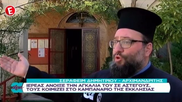 getfvid_10000000_194366054872649_5271361376445366807_n.00_01_06_25.Still001-777x437