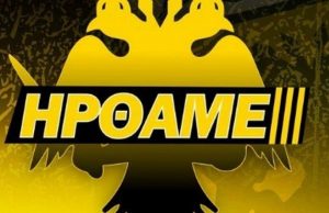 Ερασιτεχνική ΑΕΚ: Φτιάχνει κολυμβητήριο στη Βάρη