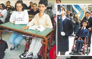 Όταν τα ΝΕΑ ήταν εφημερίδα αληθινή