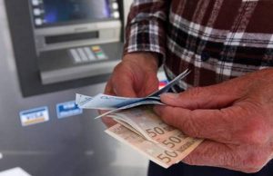 Αλλάζουν οι ημερομηνίες καταβολής κύριων και επικουρικών συντάξεων