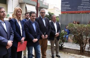 Τοποθετήθηκε ο θεμέλιος λίθος για την αποκατάσταση του ιστορικού κτιρίου επί της οδού Μπιζανίου στην Καλλιθέα