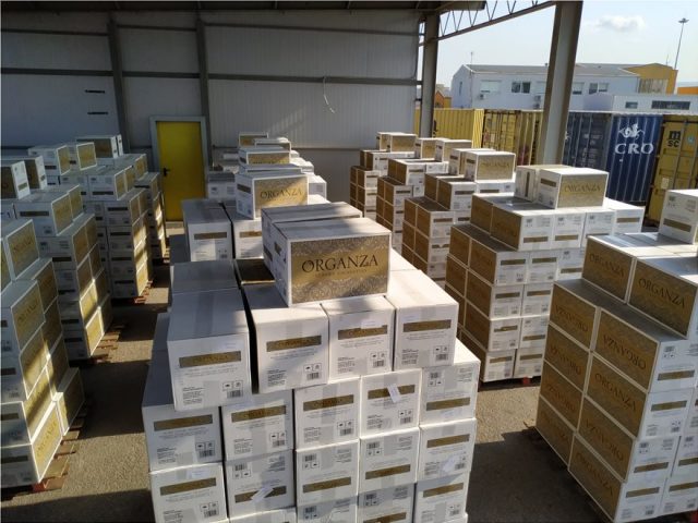 Τσιγαρα_Organza_2