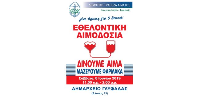 29651eefae55d4e2d658e8d94ab1b94d