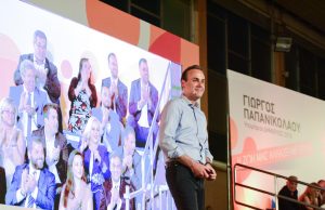 Γιώργος Παπανικολάου: Την εμπιστοσύνη που μας έδειξαν οι συμπολίτες μας δεν θα την προδώσουμε ποτέ.