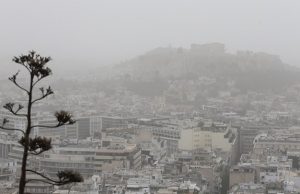 Χαλάει σήμερα ο καιρός – Έρχονται βροχές και αφρικανική σκόνη