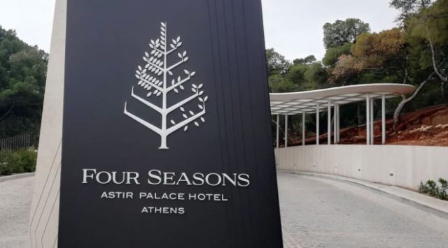 four-seasons-athens-660x366