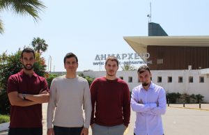 Μια παρέα Ελλήνων φοιτητών βάζει τέλος στις ουρές αναμονής