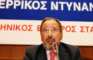 Δέκα χρόνια με αναστολή στον Μαρτίνη και τη σύζυγό του