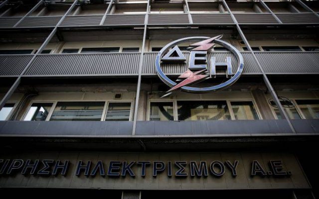 ÓÕÃÊÅÍÔÑÙÓÇ ÄÉÁÌÁÑÔÕÑÉÁÓ ÔÇÓ ËÁÉÊÇÓ ÅÍÏÔÇÔÁÓ ÓÔÁ ÃÑÁÖÅÉÁ ÔÇÓ ÄÅÇ ( EUROKINISSI / ÓÔÅËÉÏÓ ÌÉÓÉÍÁÓ)