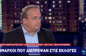 Η πρώτη μετεκλογική συνέντευξη του Γρηγόρη Κωνσταντέλλου (video)