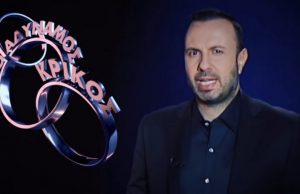 Επιστρέφει ο «Αδύναμος Κρίκος» με παρουσιαστή έκπληξη!