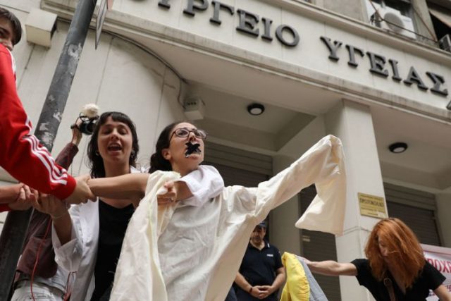 stasi-ergasias-ygeia