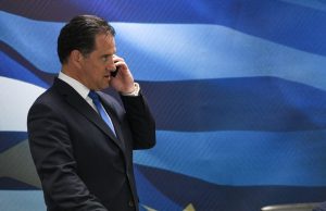 Υπουργείο Επενδύσεων: Με τον CEO της Lamda για το Ελληνικό η πρώτη συνάντηση Γεωργιάδη