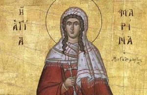 Αγία Μαρίνα: Ο βίος, τα μαρτύρια και ο εορτασμός της μεγαλομάρτυρος