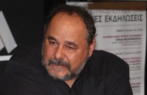Στον «Ερυθρό Σταυρό» με βαρύτατο εγκεφαλικό ο Αλέξανδρος Ρήγας!