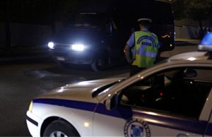 Καρέας: Ληστές με μαχαίρια ξυλοκόπησαν δύο ξαδέρφια για να τους πάρουν τα κινητά!