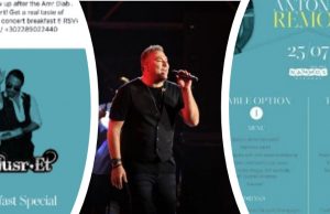 Μύκονος: 1.200 «χρυσές» καρέκλες για τον Ρέμο στην Ψαρού