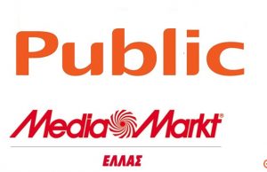 Public και Media Markt δημιουργούν έναν «γίγαντα» στο retail