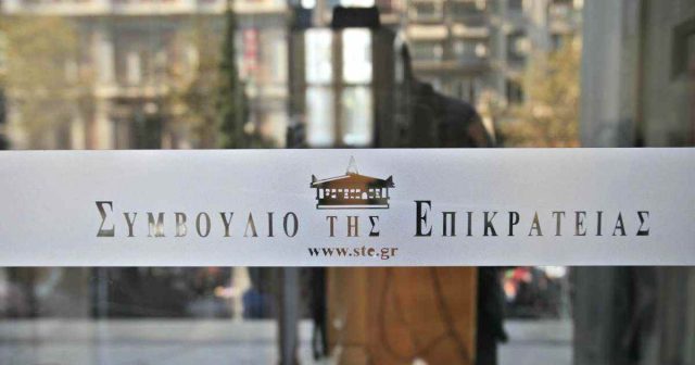 olomeleia-ste-telos-o-13os-kai-14os-misthos