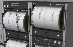 ΕΚΤΑΚΤΟ: Ισχυρός σεισμός ταρακούνησε την μισή Ελλάδα!