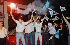 Το παρασκήνιο πίσω από την ίδρυση της Νέας Δημοκρατίας και του ΠΑΣΟΚ