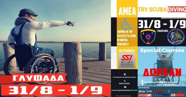 69260336_489426418278985_5025740772935204864_n