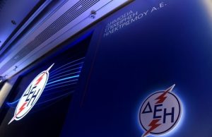 Πωλείται ακόμη και το 51% του ΔΕΔΔΗΕ για τη σωτηρία της ΔΕΗ