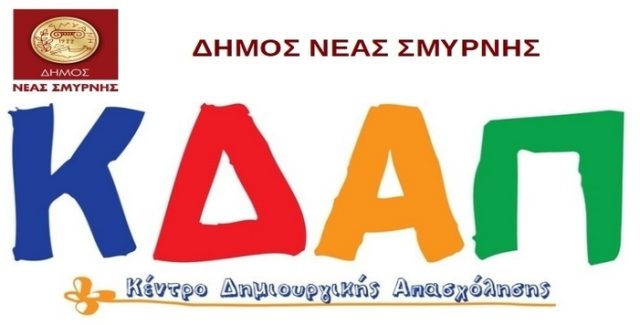 ceb4ceaecebccebfcf82-cebdceadceb1cf82-cf83cebccf8dcf81cebdceb7cf82