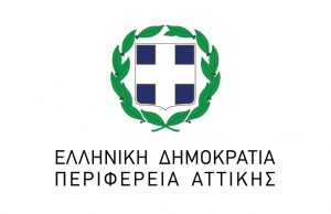 Οδηγίες της Περιφέρειας για την προστασία των πολιτών από τον καπνό λόγω της πυρκαγιάς στα Ψαχνά Ευβοίας