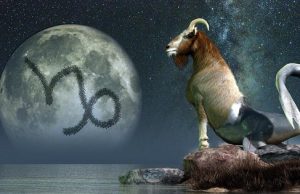 11-13/8/2019 – ΣΕΛΗΝΗ ΣΤΟΝ ΑΙΓΟΚΕΡΩ