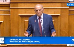 Διονύσης Χατζηδάκης στη Βουλή: Ο Κλεισθένης είναι ένας κακός νόμος