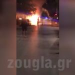 Λαμπάδιασε αυτοκίνητο στη Γλυφάδα