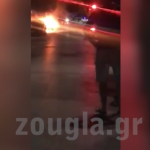 Λαμπάδιασε αυτοκίνητο στη Γλυφάδα3