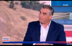 Κωνσταντάτος στον ΣΚΑΙ: “Το Ελληνικό πρωτεύουσα των επενδύσεων” (Βίντεο)