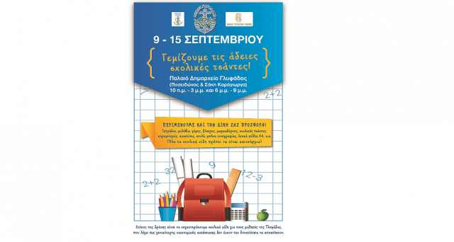 3f2b5f2f1b55f5cb32630b287c7be0b1