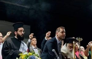 Η ορκωμοσία ττης νέας Δημοτικής Αρχής στον Αλιμο