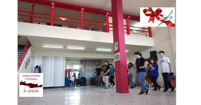 69916572_2329556053960834_309081175358439424_o