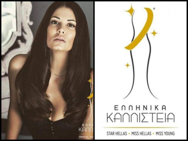 71174768_435839297290631_8390003945975578624_n