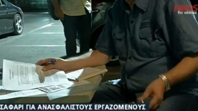 720_670471_caef807a02-aeb80a6de9aad621