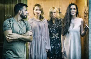 «Το μπλε δωμάτιο» σε σκηνοθεσία Μ. Καρατζογιάννη στις 23 Σεπτεμβρίου στο Θέατρο Τέχνης Κάρολος Κουν-Φρυνίχου