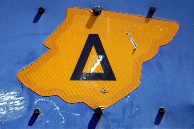 ÅÐÁÍÅÑ×ÅÔÁÉ Ï ÄÁÊÔÕËÉÏÓ ÓÔÏ ÊÅÍÔÑÏ ÔÇÓ ÁÈÇÍÁÓ (EUROKINISSI ÐÁÍÁÃÏÐÏÕËÏÓ ÃÉÁÍÍÇÓ)