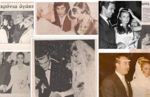 RETRO: Φωτογραφίες από τους γάμους Ελλήνων ηθοποιών μας