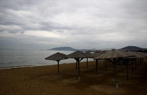 Καιρός: Βροχές και μικρή πτώση της θερμοκρασίας την Τετάρτη