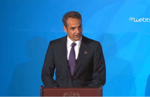 Ο Μητσοτάκης είπε την αλήθεια για το Μάτι, μετά από 14 μήνες