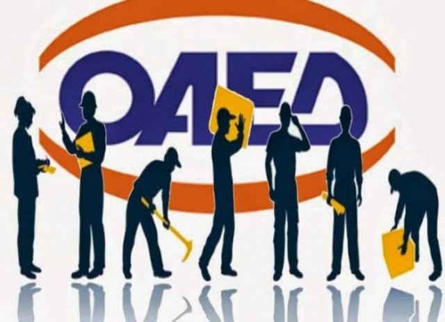 oaed