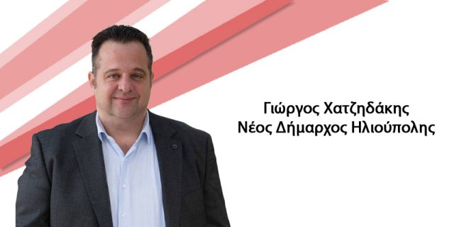 xantzidakis_sinenteuksi_site