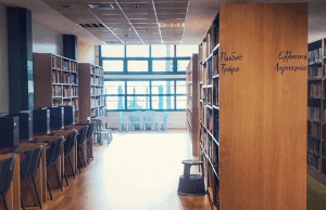 Την ερχόμενη εβδομάδα ξεκινούν οι δράσεις στην Δημοτική Βιβλιοθήκη Γλυφάδας
